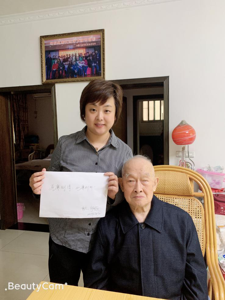 圖片2.png