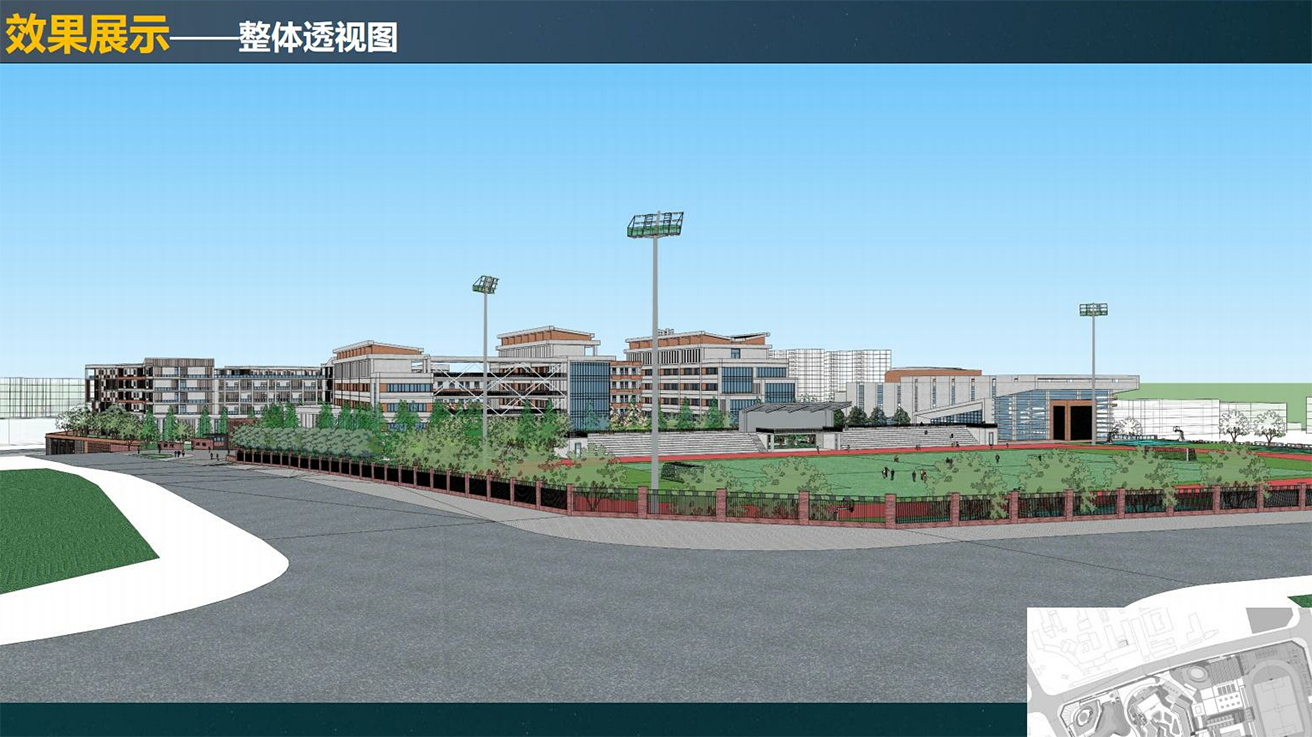 江北學校3.jpg