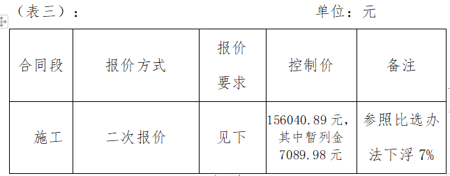 微信圖片_20211125172754.png1.png
