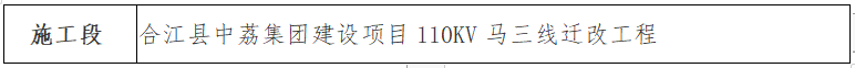 2微信圖片_20211206171256.png