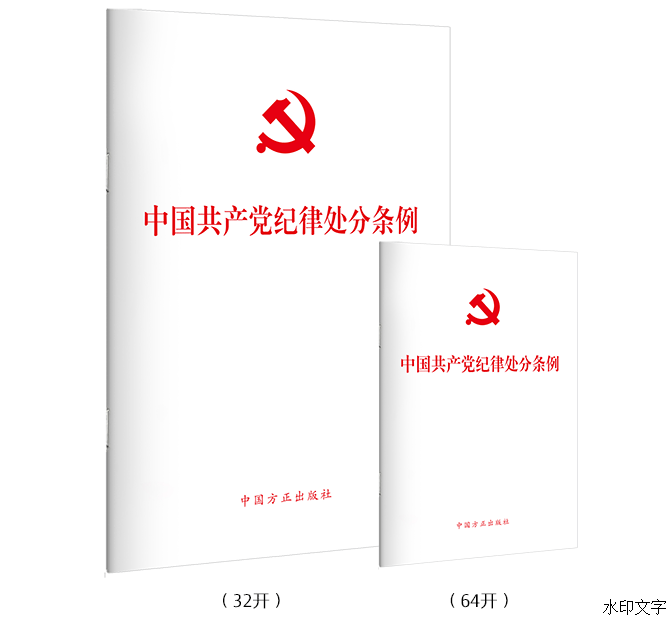 7a53edbf984a437c8995c6164f7797d5.png