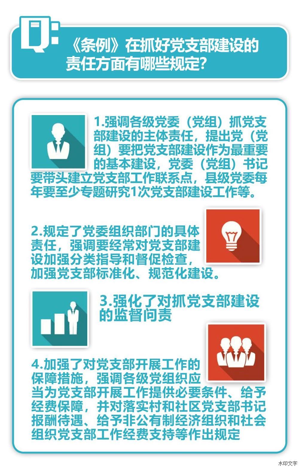 5791a452cc0746948c52c87980fb70fb.jpg