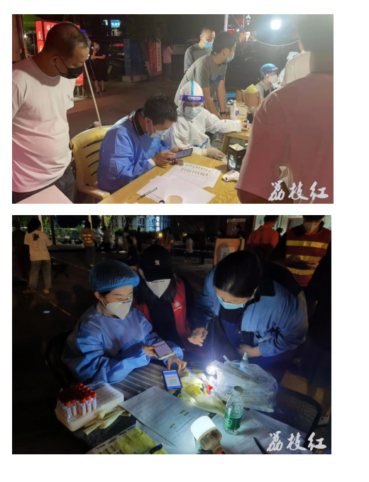微信圖片_20220905115548.png